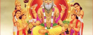 lord vishwakarma