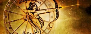 Sagittarius Horoscope 2018