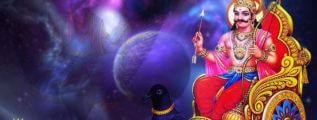 Lord Shani Dev - The Symbol of Justice Saturn Mahadasha