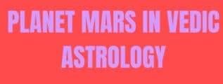 mars in astrology
